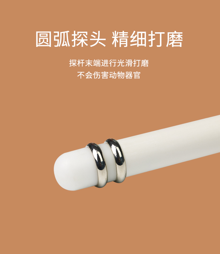 新款豬排詳情_03