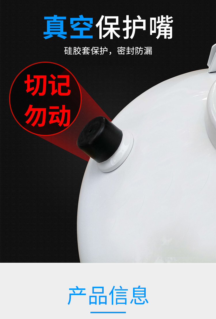 微信圖片_20240118112502