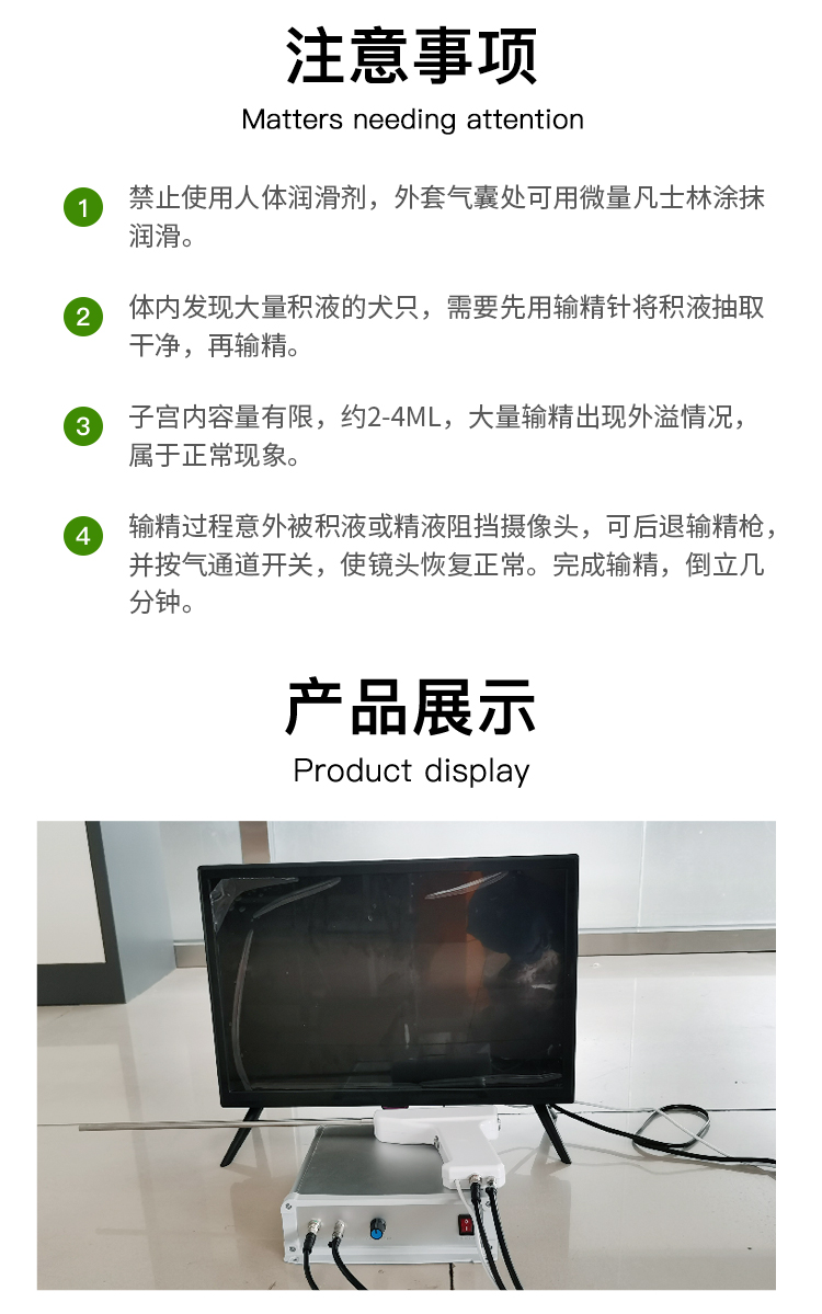 微信圖片_20240118142722