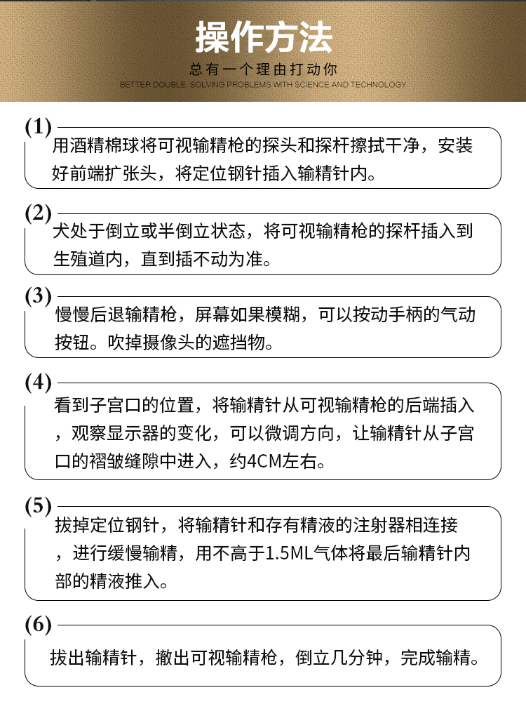 微信圖片_20240118143400