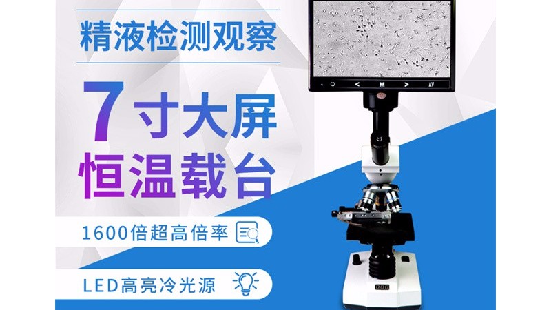 牛凍精解凍全過程詳解—小牛看家助您養(yǎng)殖致富！